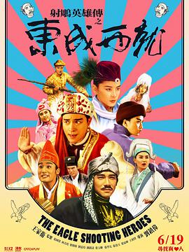 国产特黄a级在线视频